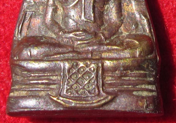 หลวงพ่อโสธรสองหน้า ปี 2509  เม็ดพระศก 44-57    P 36 รูปที่ 8