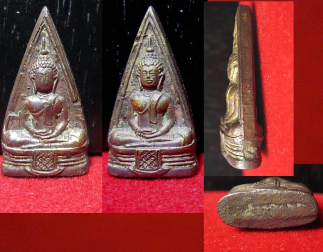 หลวงพ่อโสธรสองหน้า ปี 2509  เม็ดพระศก 44-57    P 36 รูปที่ 2