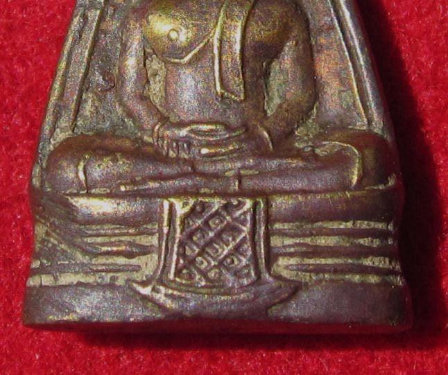 หลวงพ่อโสธรสองหน้า ปี 2509  เม็ดพระศก 44-57    P 36 รูปที่ 11