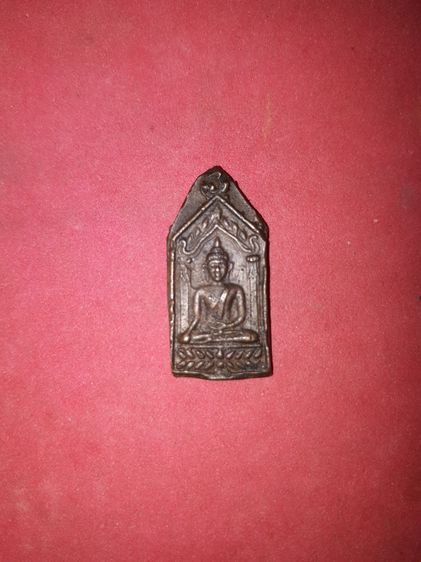 พระเหรียญหล่อ รุ่นล้างป่าช้า ปี 2485 หลวงพ่อไปล่ ฉันทสโร วัดกำแพง กรุงเทพฯ เนื้อโลหะผสม เนื้อพรุน เก่า แท้ หายาก องค์นี้ พระบาง ไม่ตัดขอบ รูปที่ 7