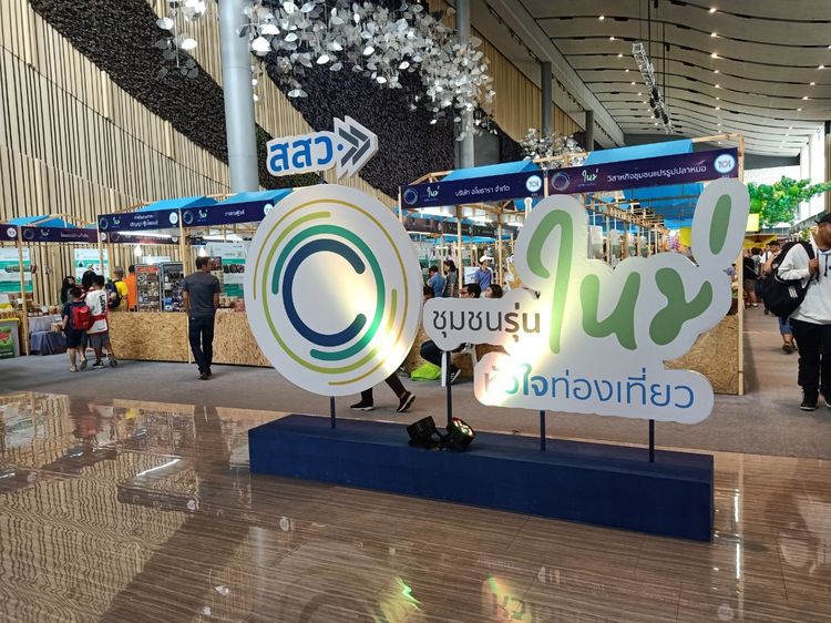 รับผลิตโครงสร้างไม้ตามแบบ รูปที่ 6