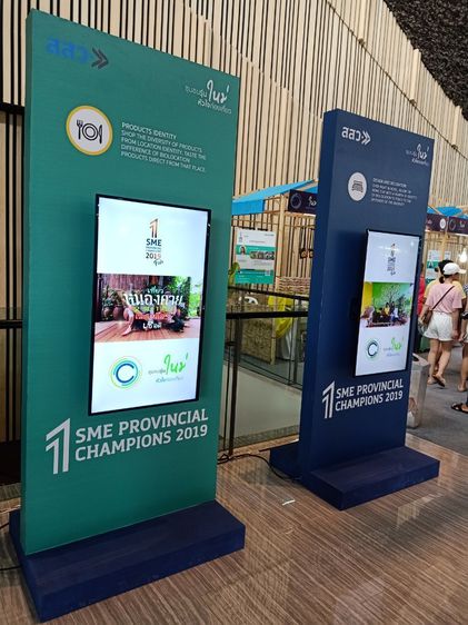 รับผลิตโครงสร้างไม้ตามแบบ รูปที่ 5