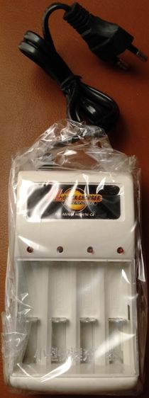 เครื่องชาร์จถ่าน Quick Charger รูปที่ 2