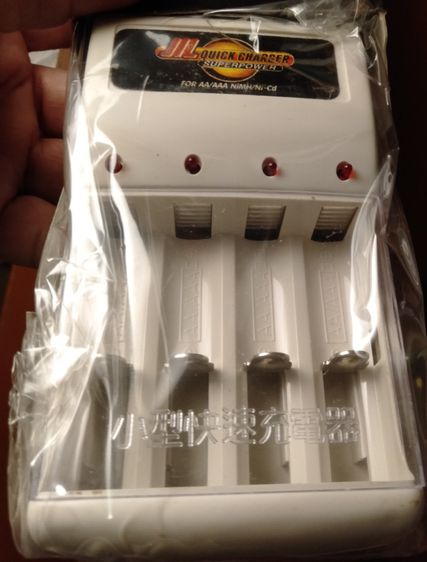 เครื่องชาร์จถ่าน Quick Charger รูปที่ 3