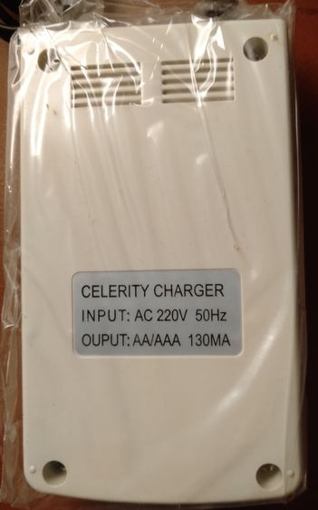 เครื่องชาร์จถ่าน Quick Charger รูปที่ 4