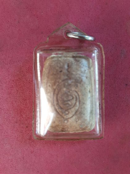 พระผงขุดสระใหญ่ หลังยันต์ หลวงปู่เผือก วัดกิ่งแก้ว สมุทรปราการ ปี 2460 เนื้อผงพุทธคุณ พระเนื้อผงยุคเก่า อันดับต้นๆ บางองค์เนื้อเหมือนกับ พระ รูปที่ 6