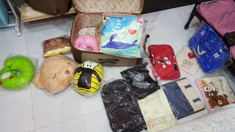 กระเป๋า หมอน ตุ๊กตา รูปที่ 2