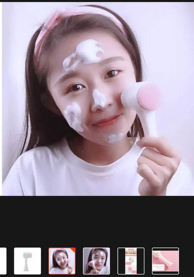 แปรงขัดหน้า แปรงล้างหน้า แปรงนวดหน้า รูปที่ 3