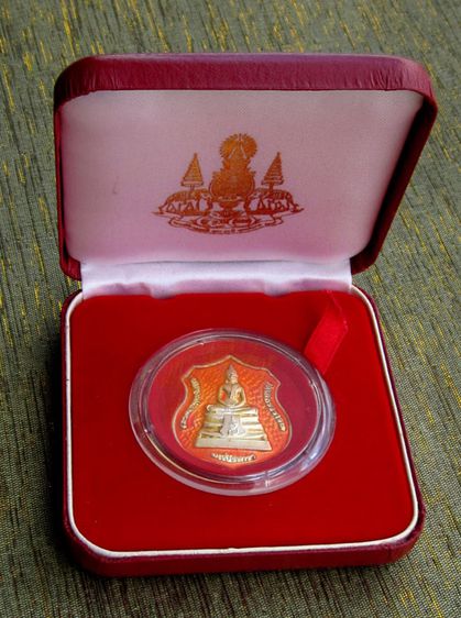 เหรียญหลวงพ่อโสธร รุ่นสร้างอุโบสถหลังใหม่ ปี 2538 เนื้อเงินลงยา วัดโสธร ฯ จ.ฉะเชิงเทรา   P 200 รูปที่ 7