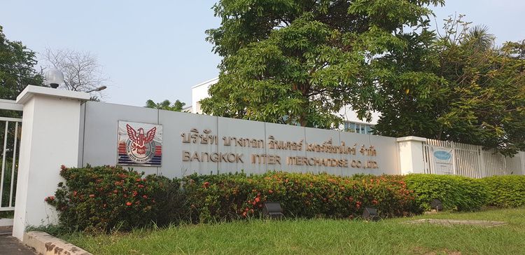 เทปปิดกล่องโรงงาน ขายส่ง5,000บาทขึ้นไป เริ่มที่ม้วนละ8.50บาท