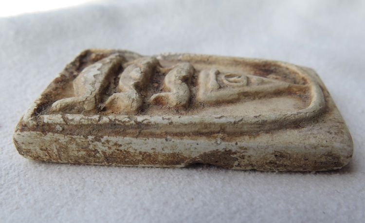 พระสมเด็จวัดระฆัง พิมพ์ฐานสิงห์สามชั้น ยอดขุนพล ปี 2408  P 205 รูปที่ 10