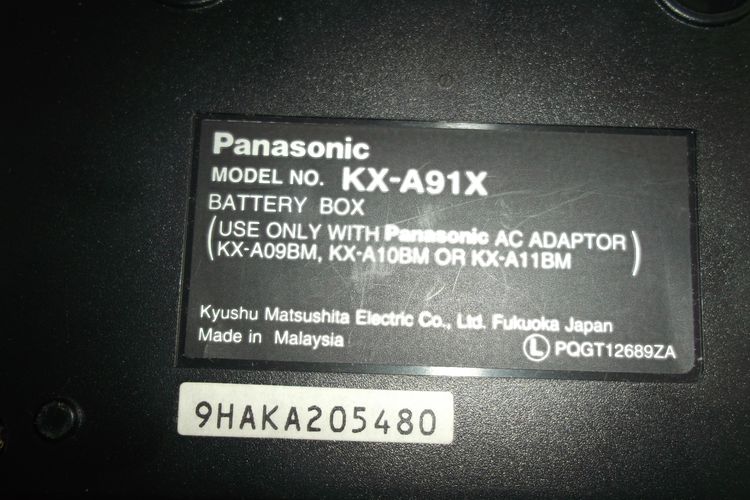 Panasonic  KX-A91X รูปที่ 7