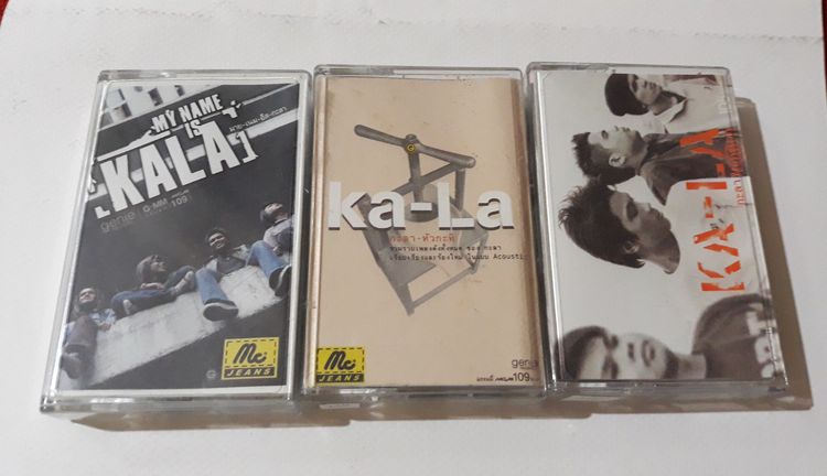 เทปคาสเซ็ท วง KALA 3 อัลบั้ม รูปที่ 1