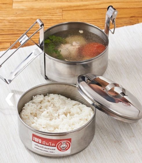 ปิ่นโตสแตนเลส 2 ชั้น รูปที่ 2