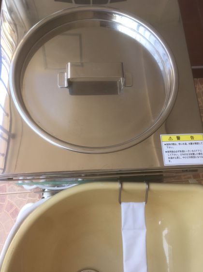 รถสระผมเคลื่อนที่จากญี่ปุ่น รูปที่ 4