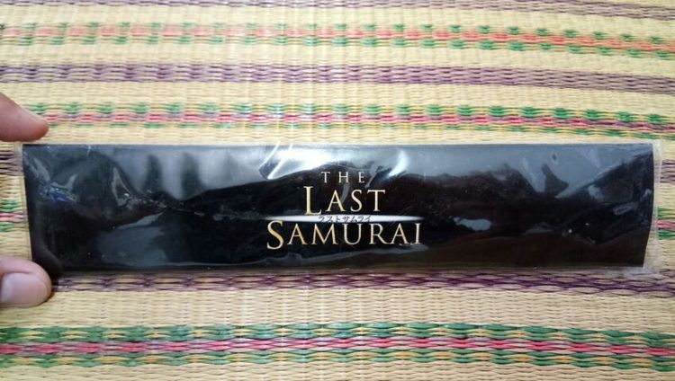 ของที่ระลึกหนังเรื่อง The Last Samurai รูปที่ 1