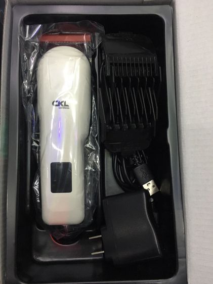 เเบตตาเลี่ยนตัดผม รูปที่ 2