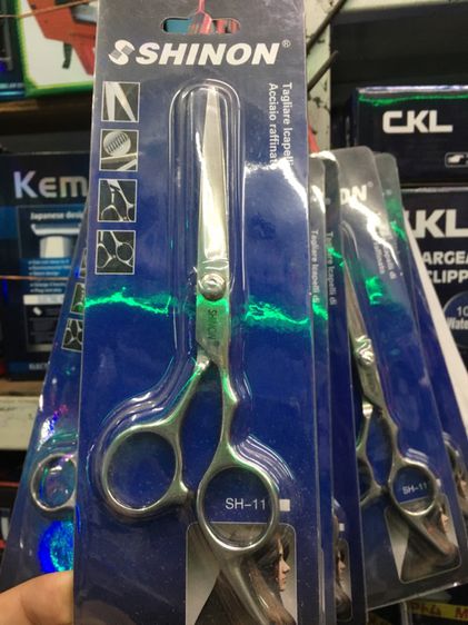 กรรไกรซอยผมตัดผม รูปที่ 2