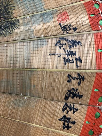 ของเก่าสะสม รูปที่ 2