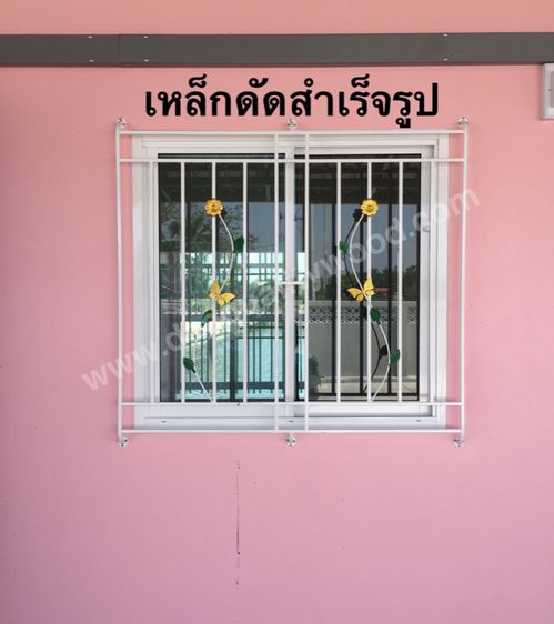 เหล็กดัด 120 x 100 และ 100 x 100 เหล็กดัดหน้าต่างสำเร็จรูป (ราคาไม่รวมหน้าต่าง) รูปที่ 11