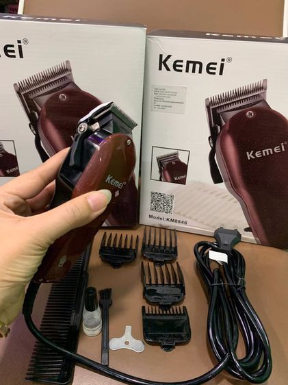 แบตตาเลี่ยน รูปที่ 2