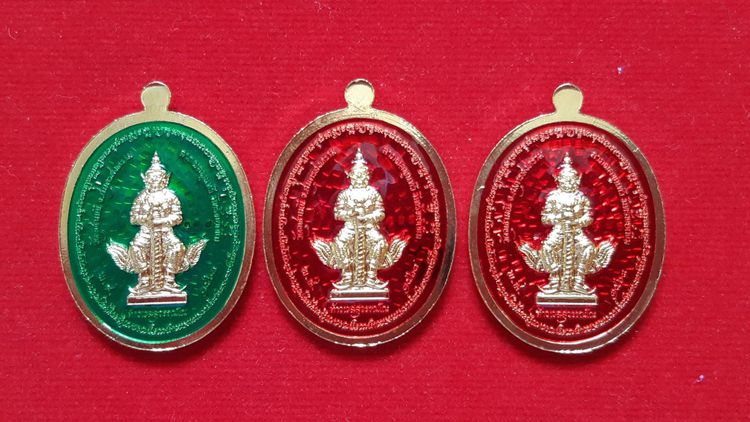 หลวงพ่อคง ท้าวเวสสุวรรณโณ (หายาก ชุดกรรมการ 3 เหรียญ) รูปที่ 7
