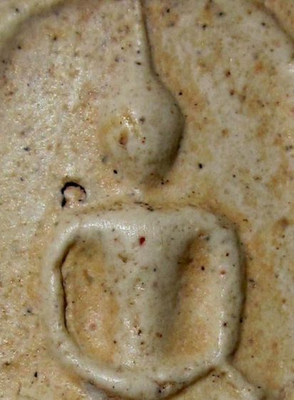 พระสมเด็จวัดระฆัง พิมพ์พระประธาน เนื้อปูนเพชร  P 35 รูปที่ 3