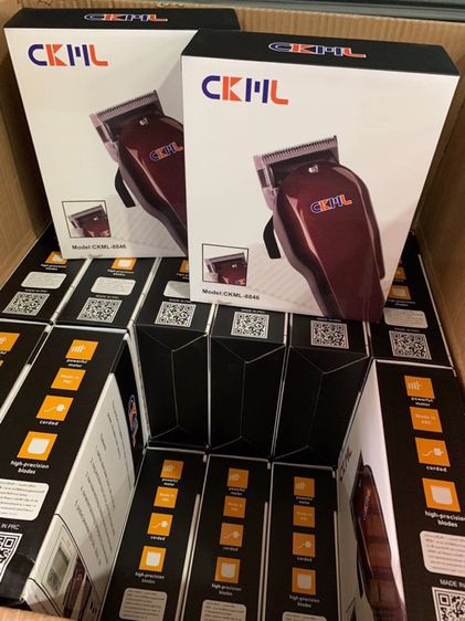 แบตตาเลี่ยน รูปที่ 2