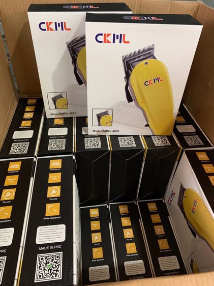 แบตตาเลี่ยน