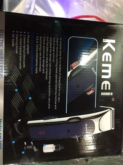 แบตตาเลี่ยนตัดผม รูปที่ 6