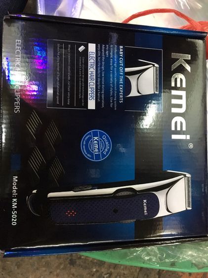 แบตตาเลี่ยนตัดผม รูปที่ 7