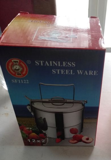 ปิ่นโตสแตนเลส 2 ชั้น รูปที่ 4