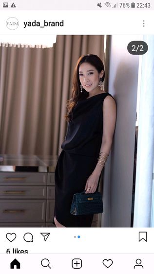 ส่งต่อเดรสทรงทิวลิป แบรนด์ YADA รูปที่ 3