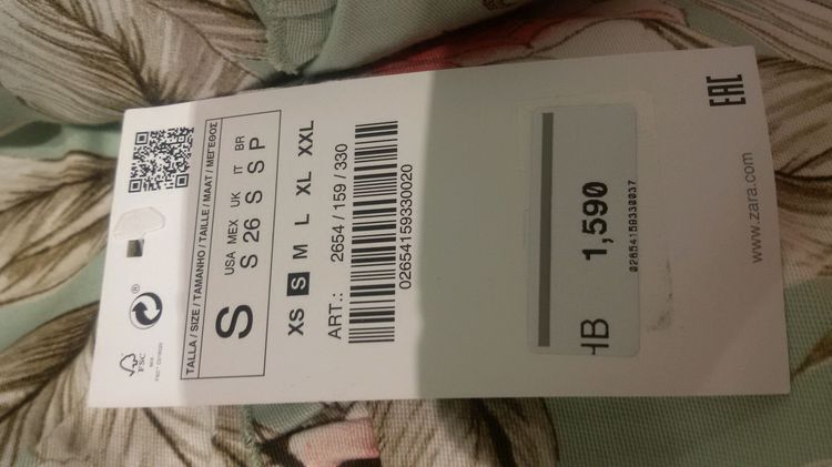 ส่งต่อกางเกง Zara กระบอกเล็ก รูปที่ 2