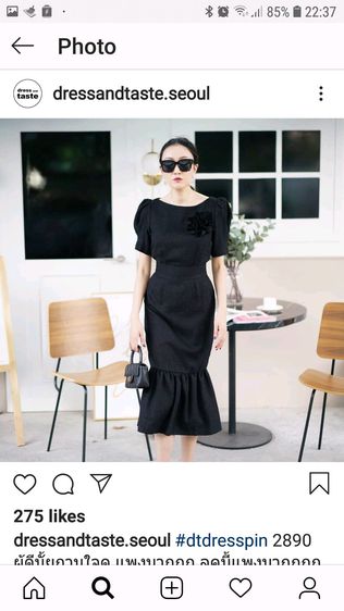 ส่งต่อเดรสเกาหลี รูปที่ 3