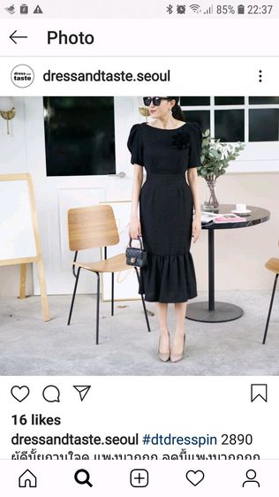 ส่งต่อเดรสเกาหลี รูปที่ 2