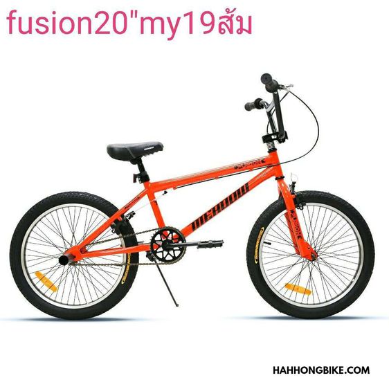 จักรยาน BMX Meadow รุ่น FUSION20" รูปที่ 2