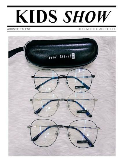 กรอบแว่นตา New collection2 รูปที่ 5