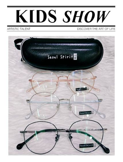 กรอบแว่นตา New collection2 รูปที่ 7