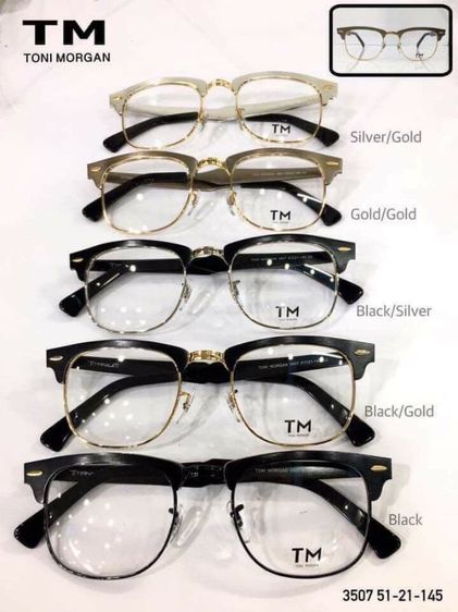 จำหน่ายกรอบแว่นตา New collection4