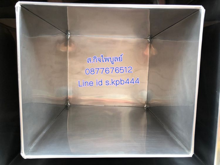 ถังเก็บน้ำปั่น สแตนเลส304  สตอเบอรี่โยเกริ์ต รูปที่ 3