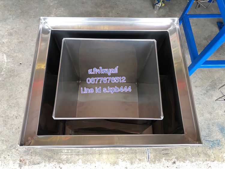 ถังเก็บน้ำปั่น สแตนเลส304  สตอเบอรี่โยเกริ์ต รูปที่ 4
