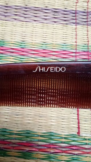 หวี Shiseido  รูปที่ 2