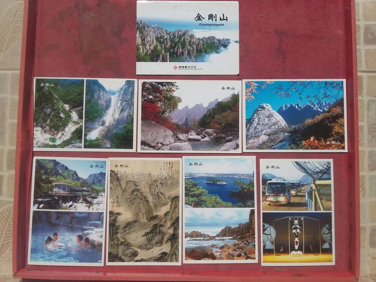 ชุดโปสการ์ดจีนเก่า สถานที่ท่องเที่ยว รวม 7 ใบ สภาพไม่ใช้งาน รูปที่ 1