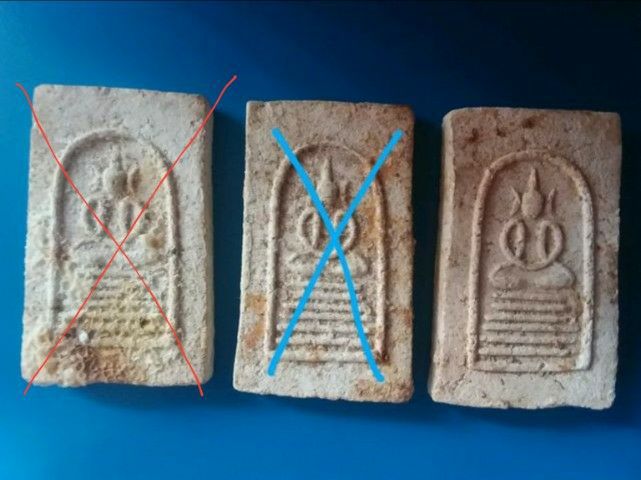 สมเด็จหลัง"ส"ล.พ.ครื้น วัดสังโฆ สุพรรณบุรี รูปที่ 2