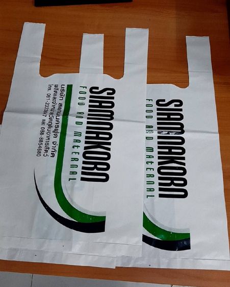 กระสอบปุ๋ย ถุงข้าว กราเวียร์ ถุงน้ำแข็ง รูปที่ 13