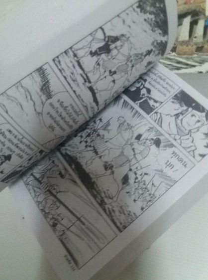 หนังสือการ์ตูน สามก๊ก สำนักพิมพ์ mangabooks รูปที่ 10