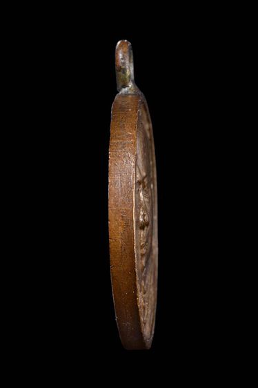 เหรียญกลมสมเด็จพุทธโฆษาจารย์ (เจริญ) รูปที่ 4