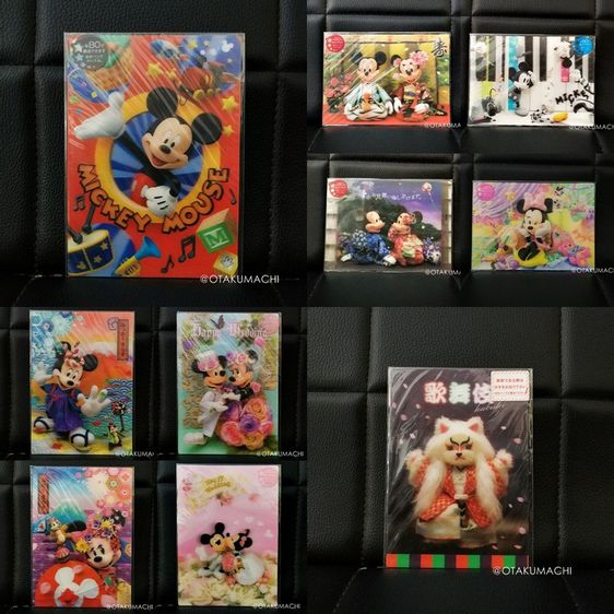 โปสการ์ดสามมิติลายมิกกี้เมาส์ Mickey Mouse in Japan รูปที่ 1