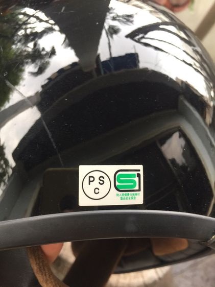 หมวกกันน็อค Bob ชิวปรอท รูปที่ 12